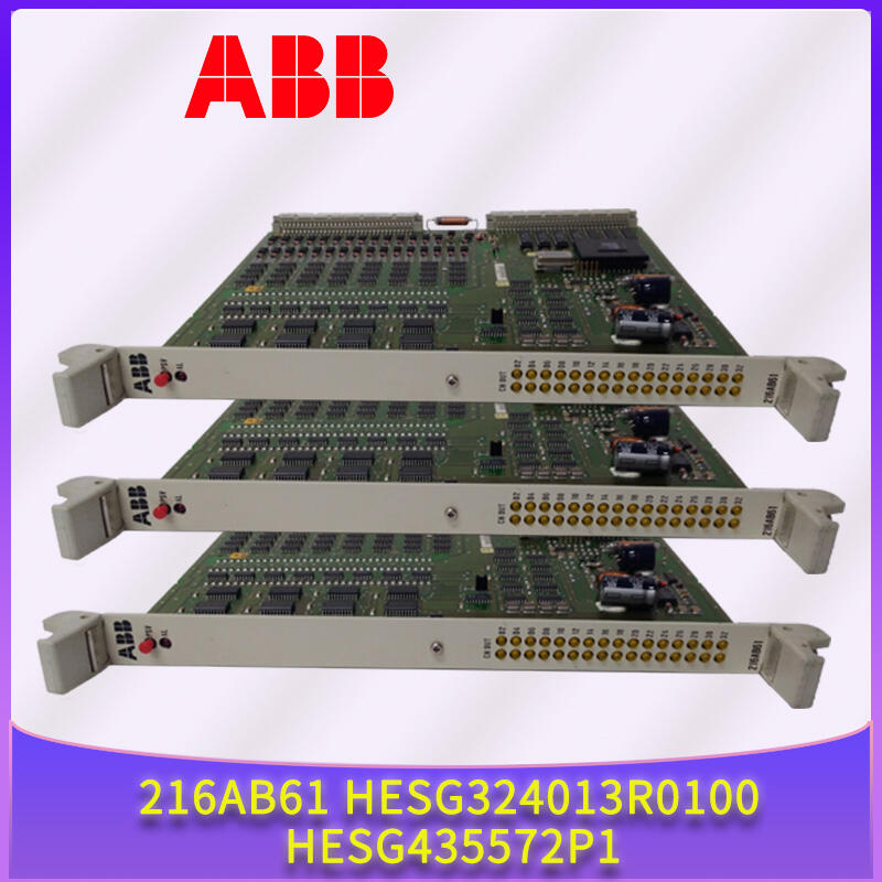 ABB-216AB61-HESG324013R0100 ߉ֱ(HVDC)׃yģK