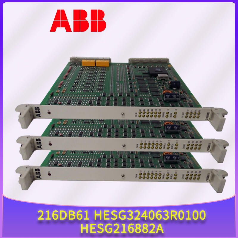 ABB-216DB61-HESG324063R0100 ߉ֱ(HVDC)׃yģK