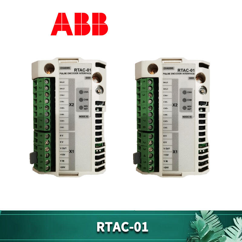 ABB RTAC-01 }_aӿģK