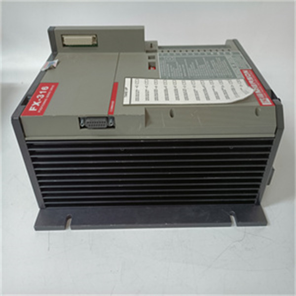 Emerson FX-316