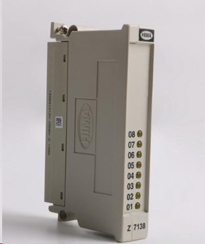 HIMA Z7138