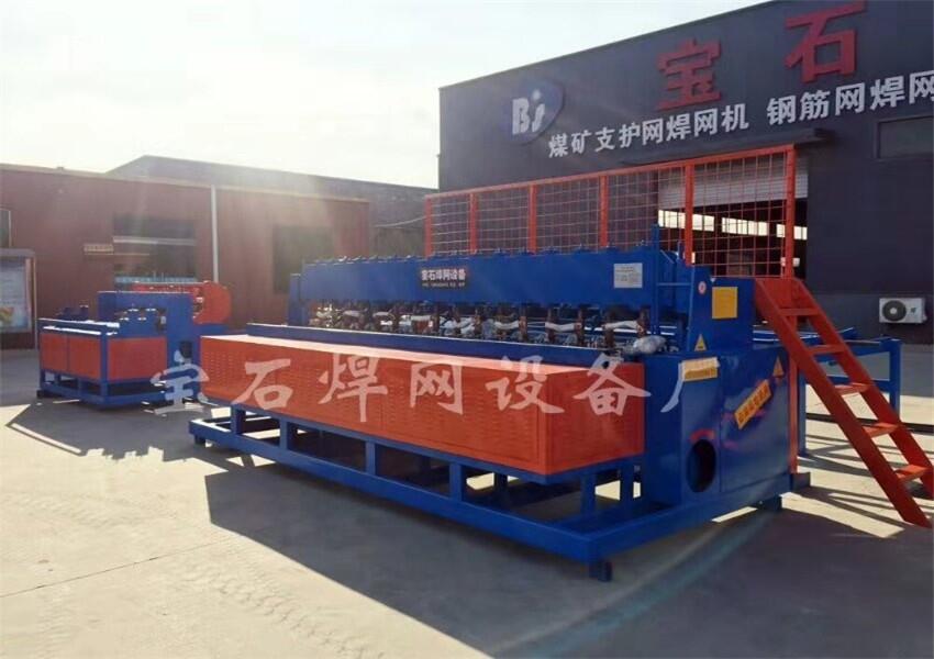 BS-330䓽WWC   |