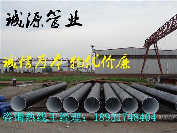 Ĵɽ䓹܏S