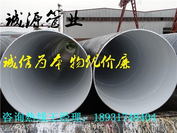 䓹|