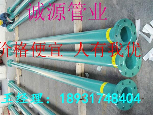 LBӃͿ܏ͺ䓹|