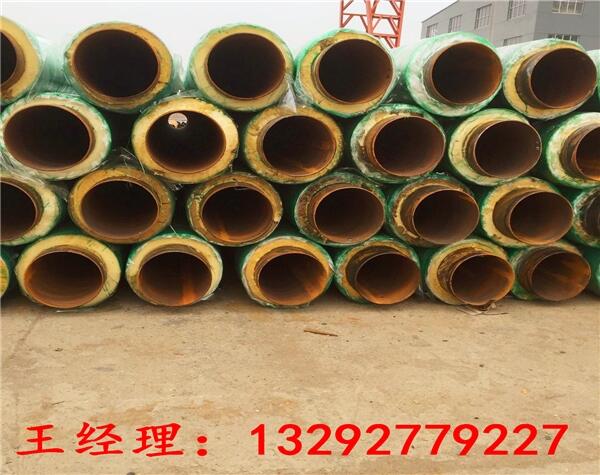 䶼DN1420ֱlݱعܼӹS()