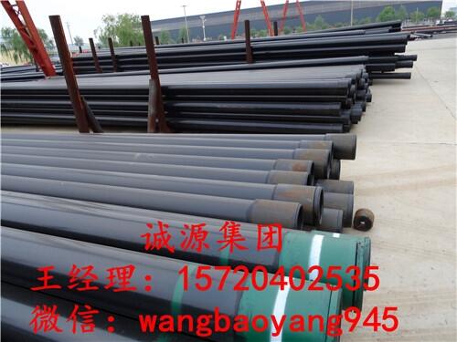 ½P110Ӻʯ͹ܶXһ