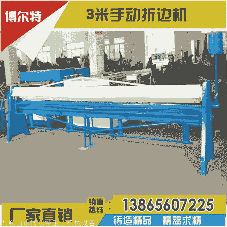 VWS-1.5X2500ք߅Cr