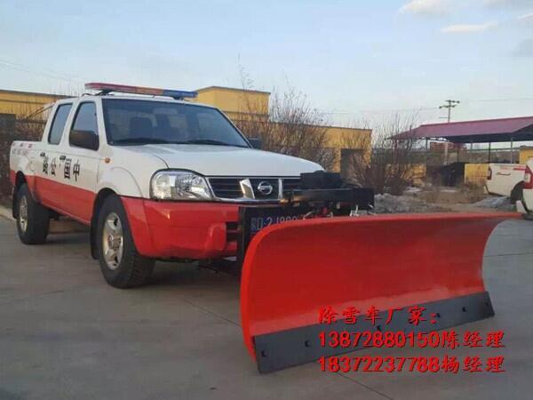 ѩжX