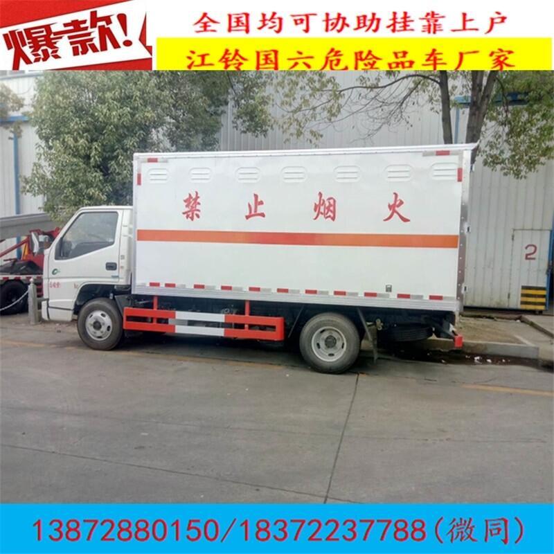 xʽ11pչ܇r