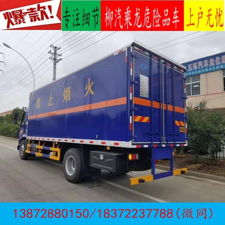 x7.8pչΣUƷ܇r