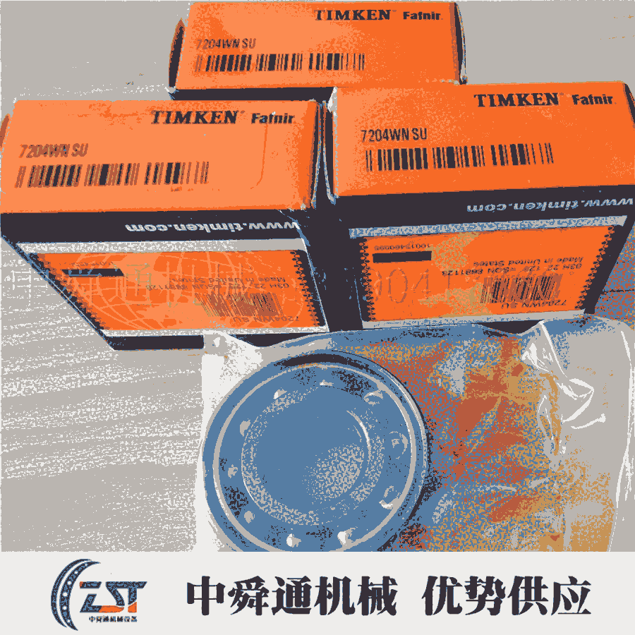 2MM9307WIDUXFAFNIRS¶