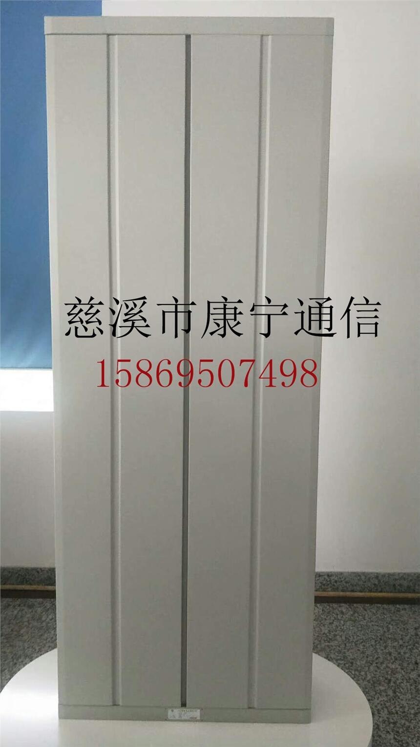 Wں288оw侀