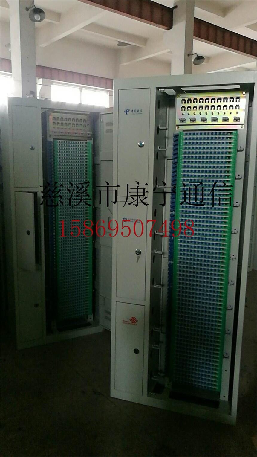 MODF288оw侀