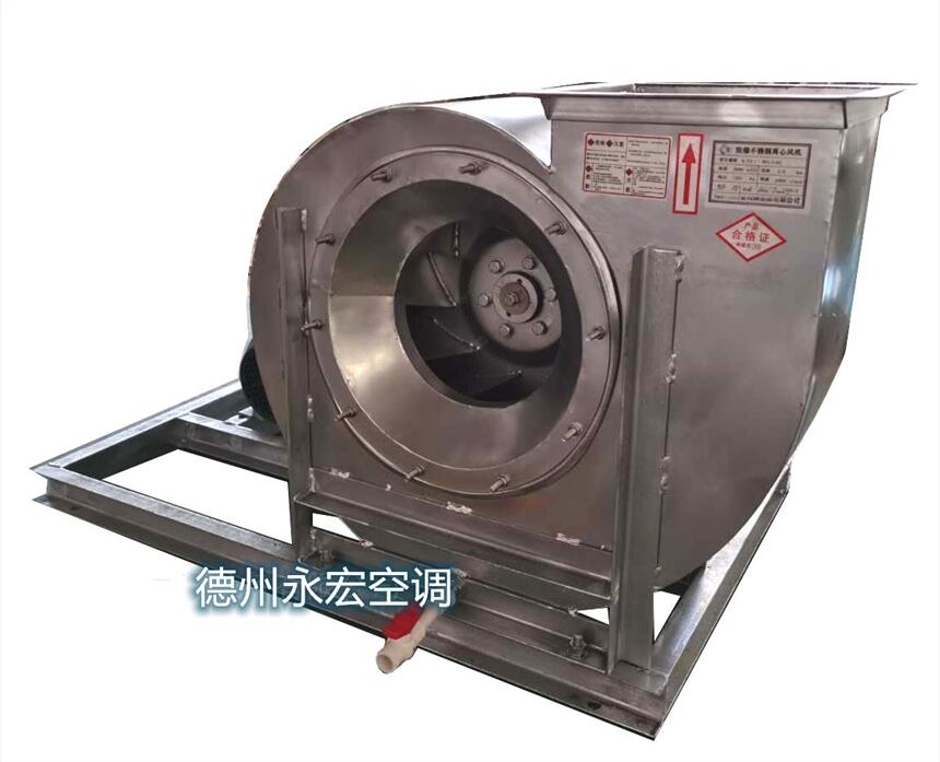BXG4-72-11PxLC