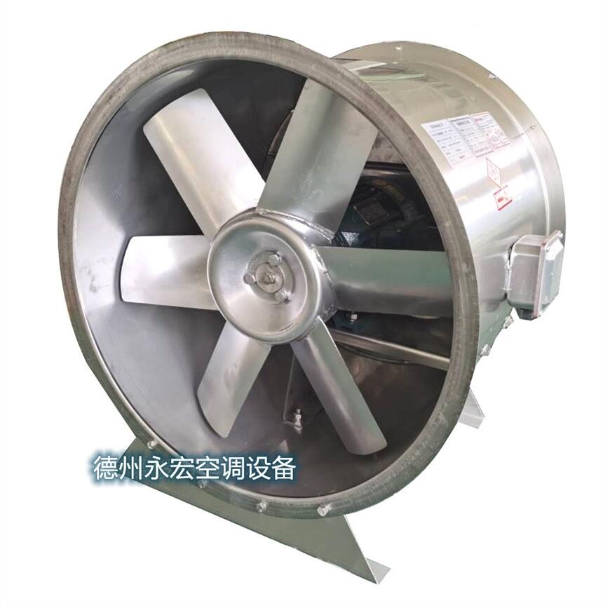 BXG-T35PSLC