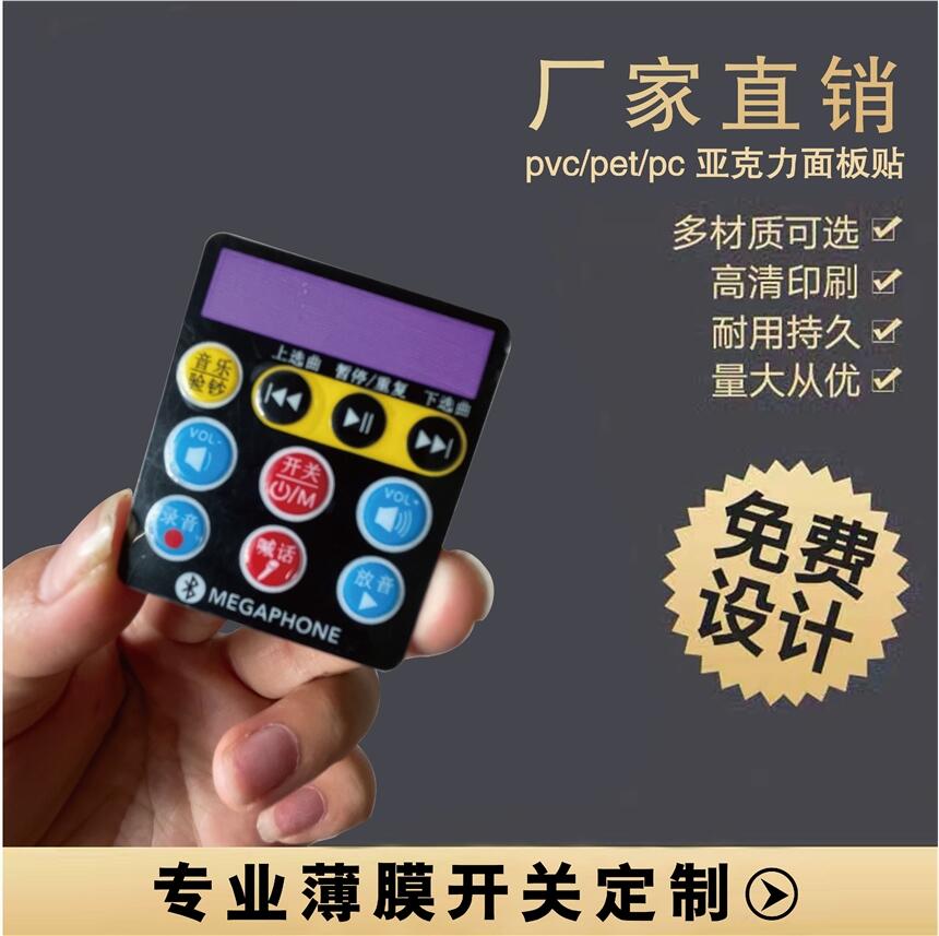 ꖱĤ_P嶨ƏS