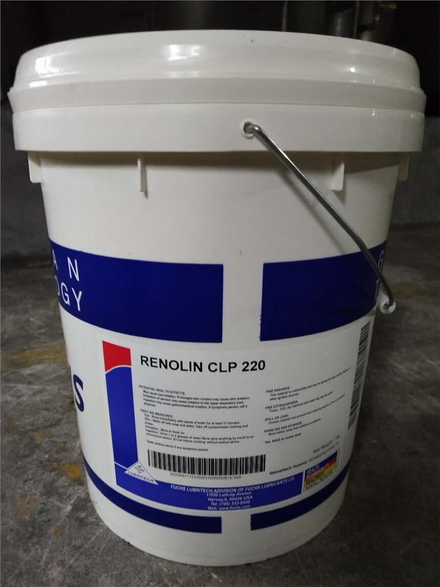 ˹ĥҺFUCHS RENOLIN AW /68oҺ