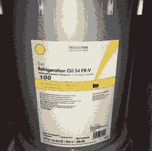 lRefrigeration OIL S4 FR-V 46C