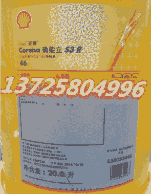 S3 R46̖՚≺sC r