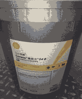 Shell Corena S4 R32ϳɉsCl