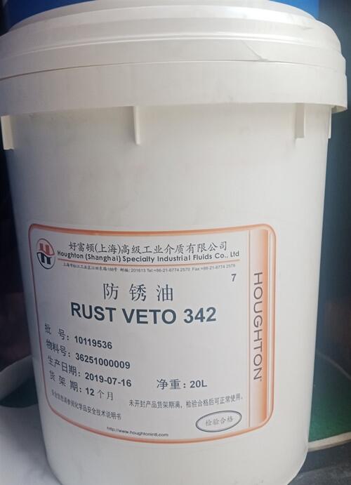 øDveto 342P̓r