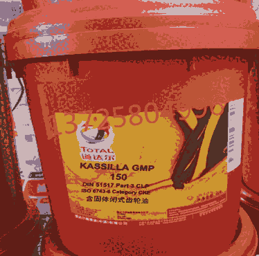 _TOTAL KASSILLA GMP150]ʽX݆̓r