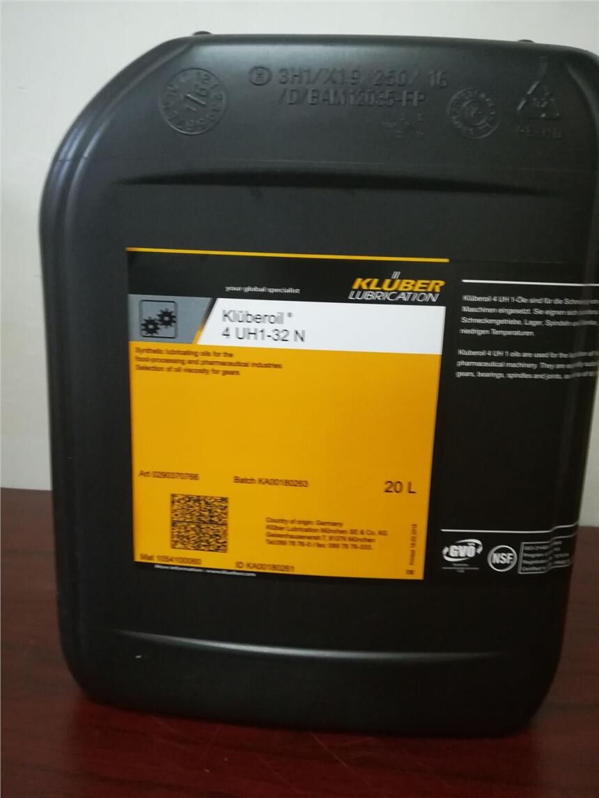 Kluberoil 4 UH 1-100NʳƷX݆