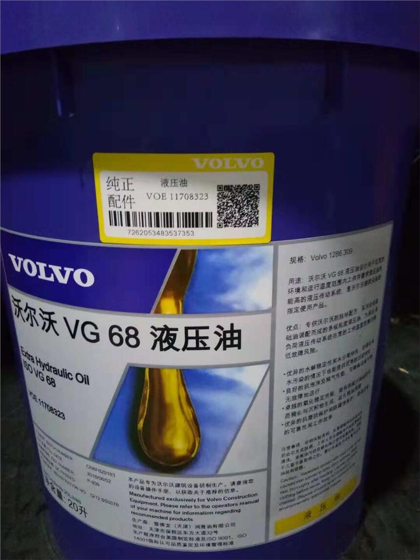 ֠VG46̖ĥҺ̓r