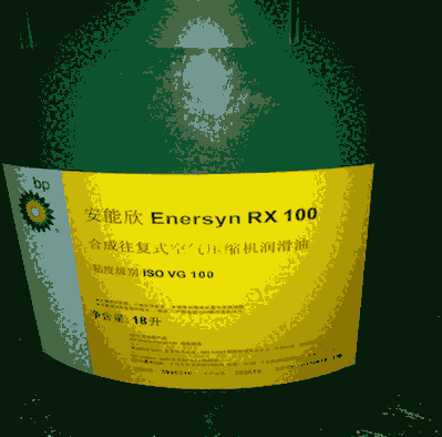 BP Enersyn RX100/ʽ՚≺sCr
