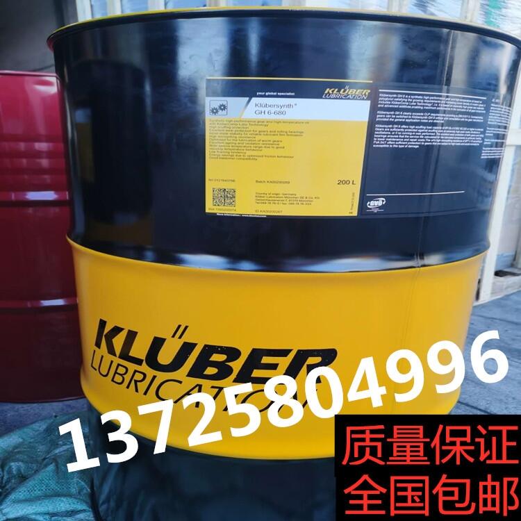 GH6-150ȫϳX݆̓r