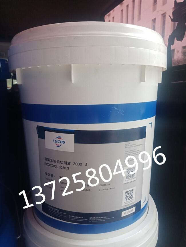 ˹ECOCOOL 3030SҺr