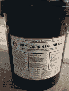 ӵʿRPM 46#ʽsC̓r