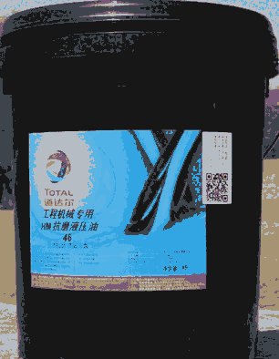 _̙CеҺHM 46
