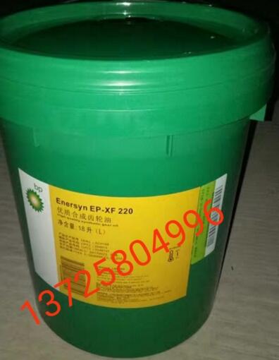 BP EP-XF220ؓɺϳX݆̓r