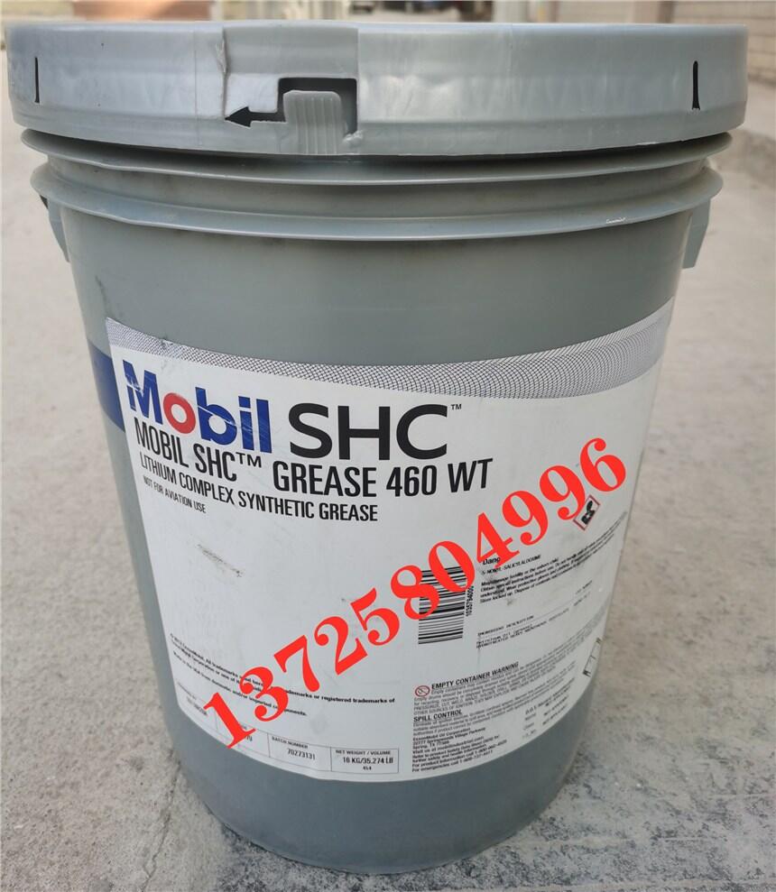 SHC 460WTLSН֬Ӎ