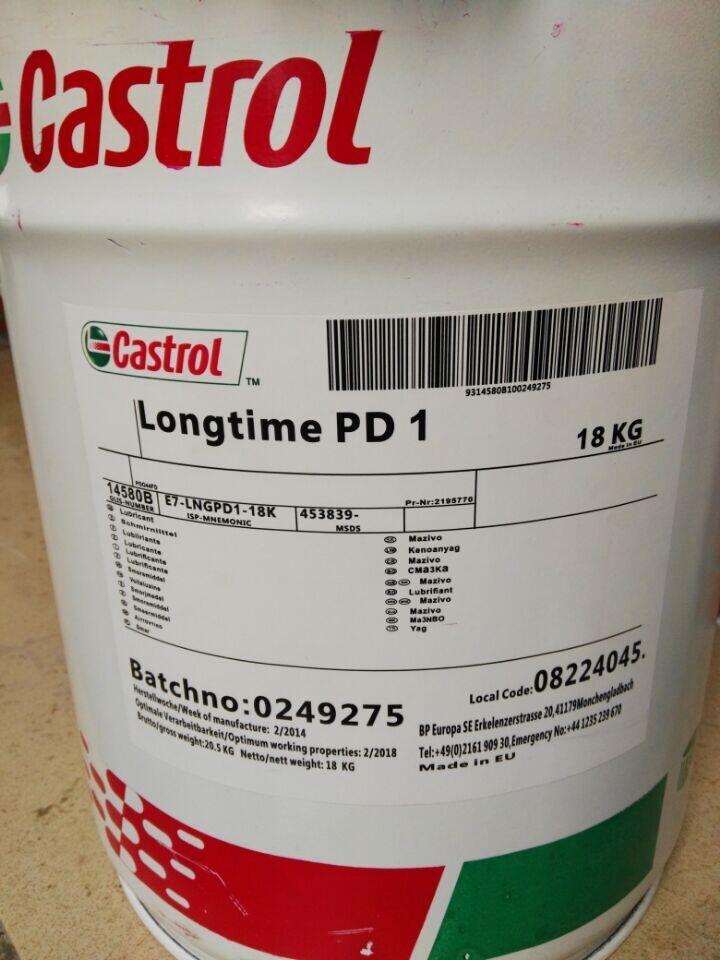 ΌCastrol Longtime PD1L۝֬