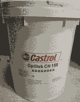 Castrol optileb CH 150ʳƷ朗l͏S
