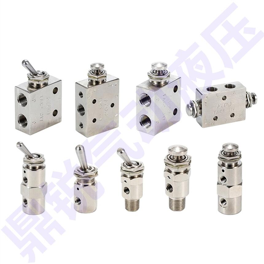 oy Cеy TAC-2P-31V/41V TAC-31P TAC-41P/_Py
