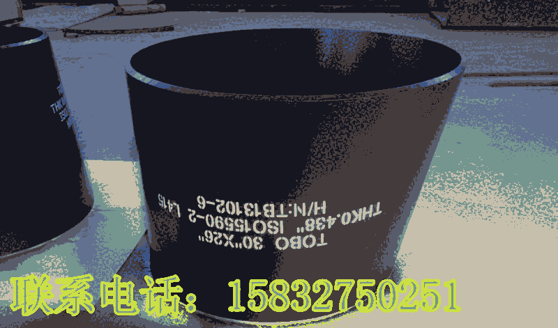 SaӮ P䓴С^ С^ӹӆ
