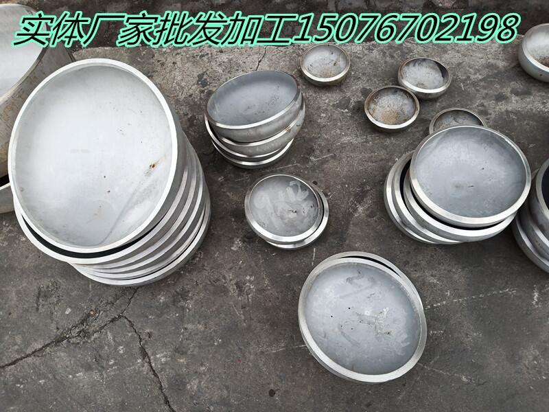 lP䓷^ ͉^ ̼䓉Ɛw