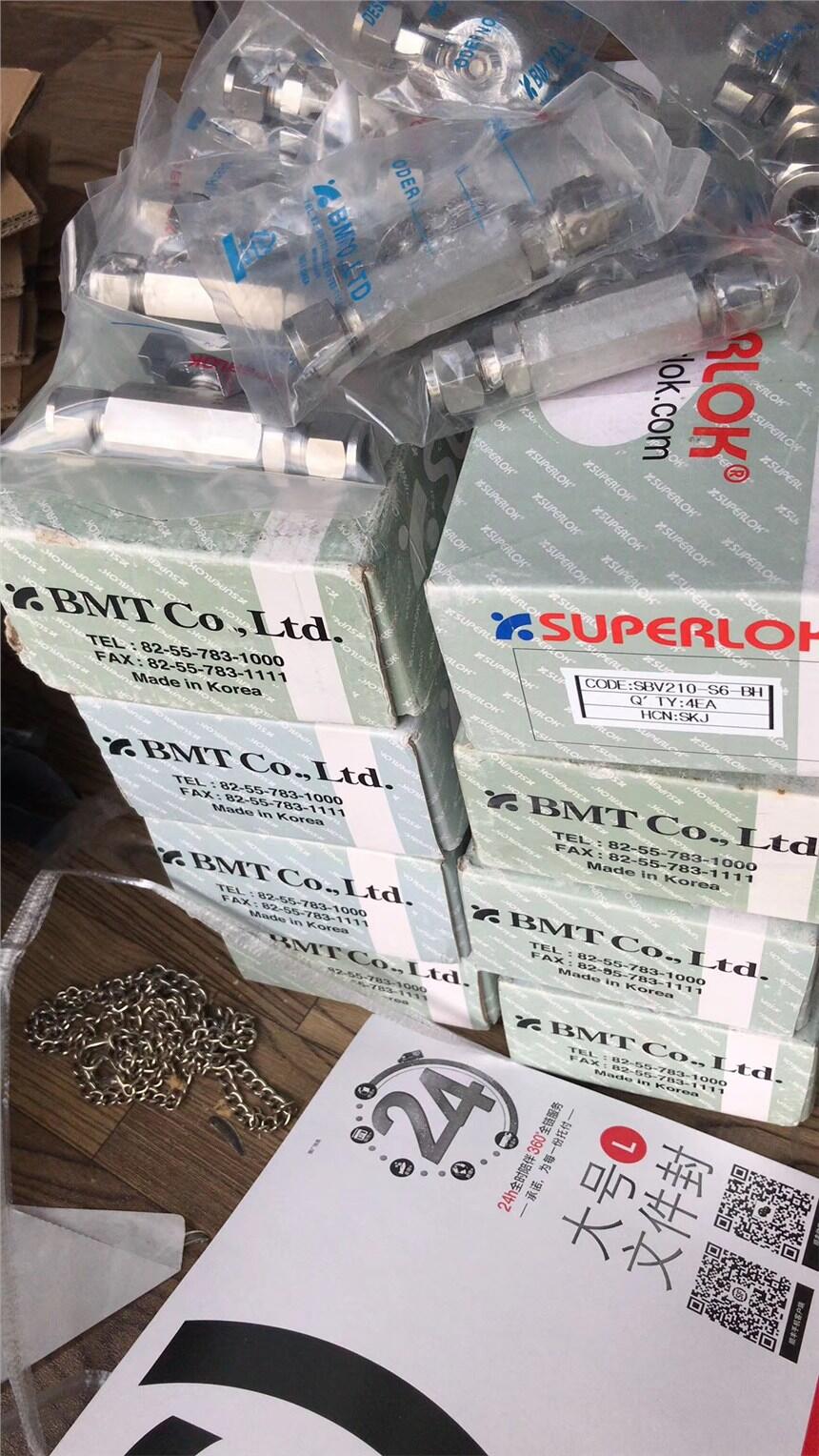 SuperlokySINV4-S12MnBMTyTF؛