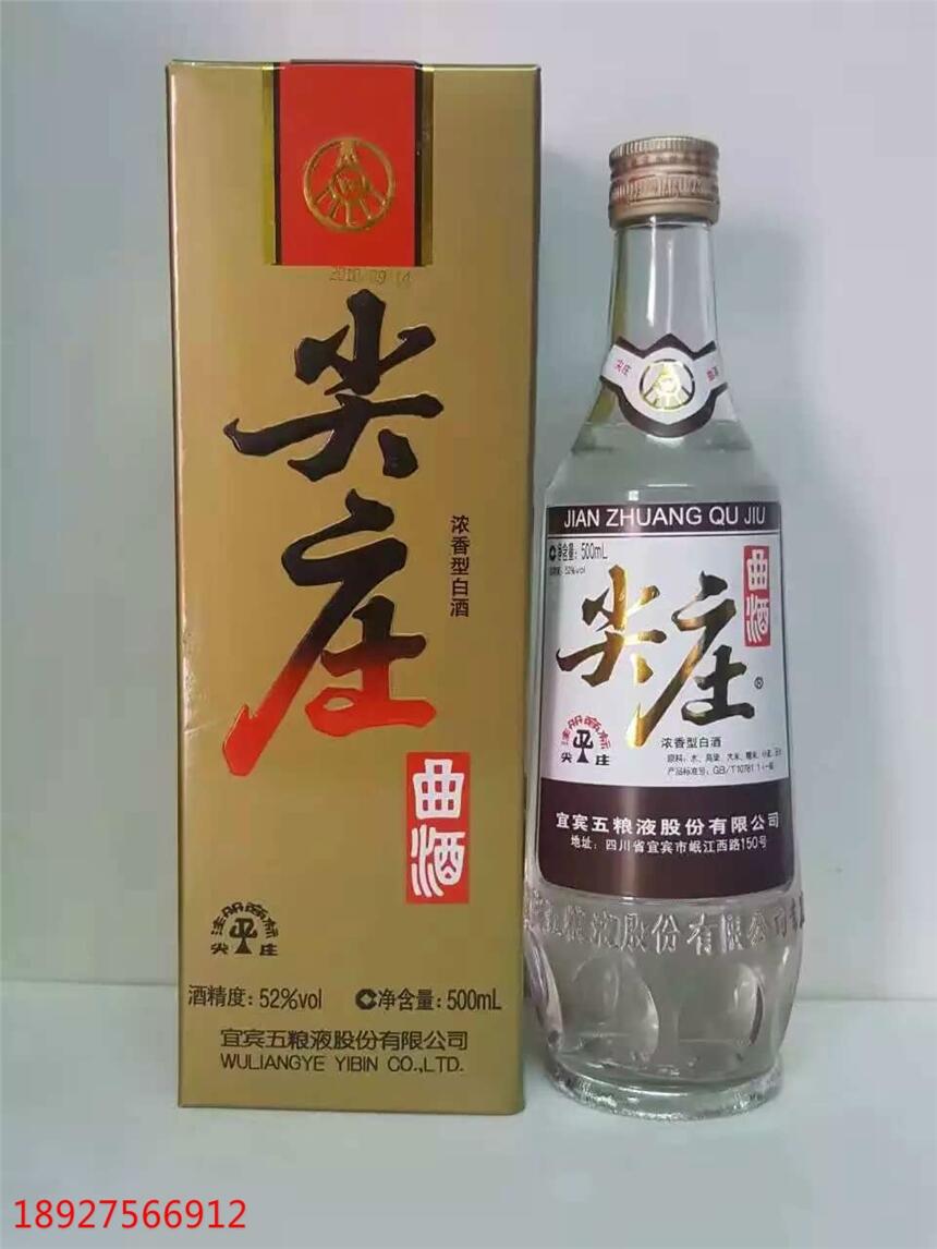 ZҺ2010fƃr|2010f|2010f52ȃr