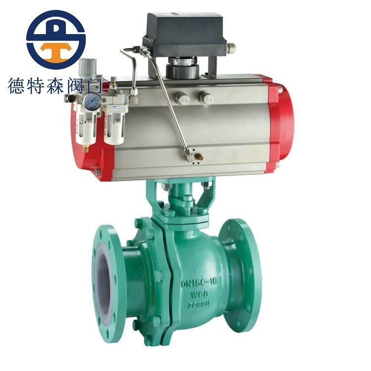 ryQ641F46-16C DN150 PN16 1.6MPa