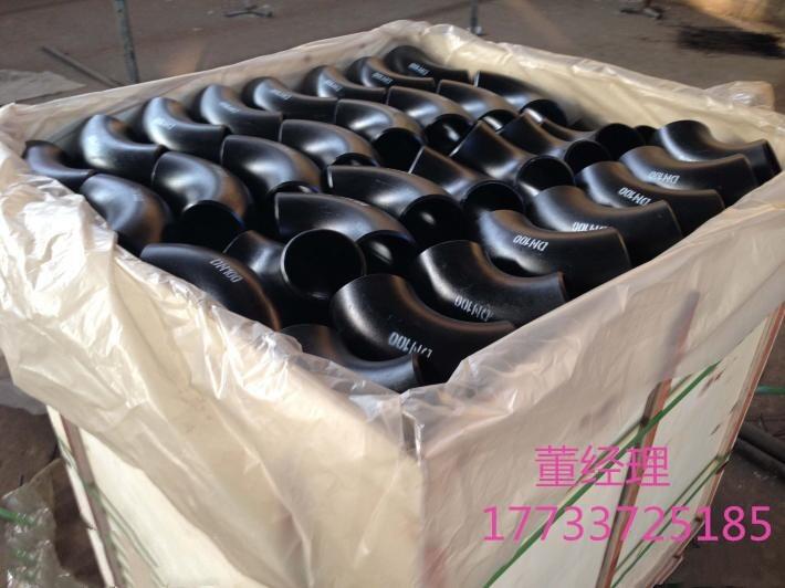 90L돽^ GB/T9948˜