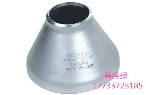 SҹASME  A403 WP316LƫĮ  P䓏^F؛