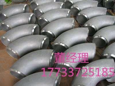 DN300 SCH40opӏ^ / ˛_^F؛