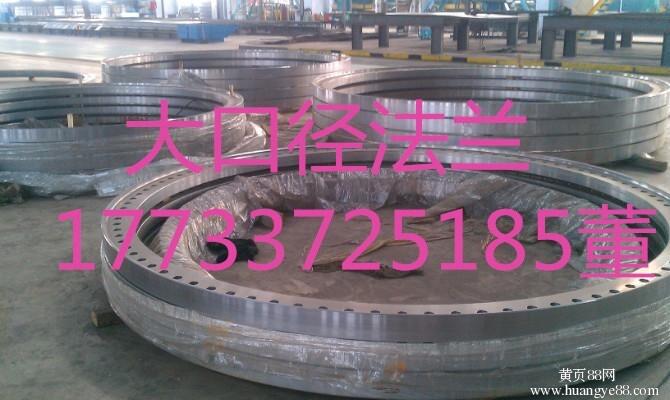 ںDN1000ֱRF淨mh朽SҶ