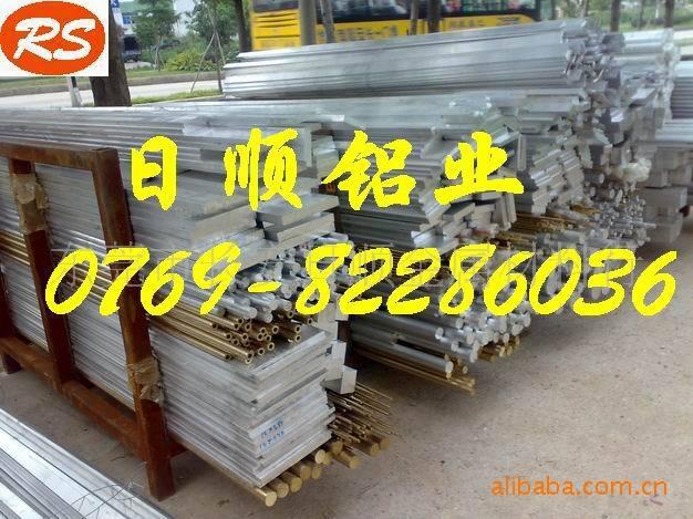 5056X5056r5056S