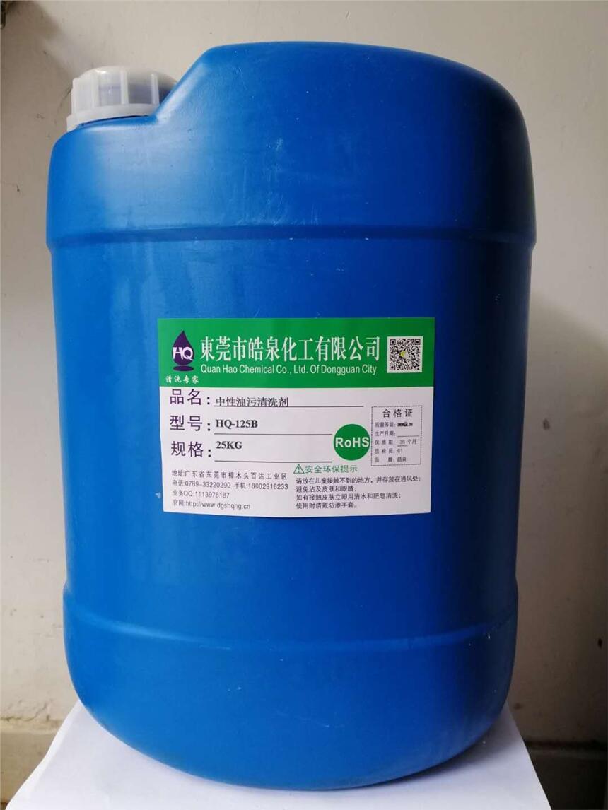 I黯 僽ٮaƷÓ֬̈́